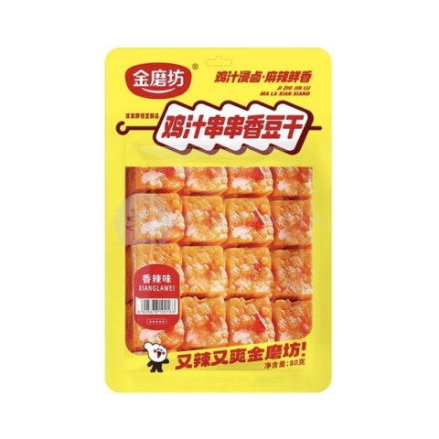 Przekąska tofu o smaku ostrym 80g GOLDEN MILL