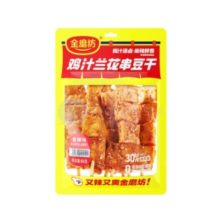 Szaszłyk Suszone Tofu smak Ostry Stew 80g GOLDEN MILL