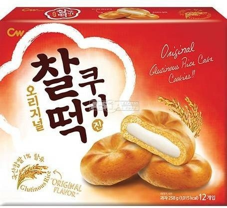 Original Rice Cake Cookies, Ciasteczka z nadzieniem ryżowym 258g CW