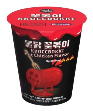 Tteokbokki Ostry Kurczak w kubku Kkoccbokki 118g SEMCHORONG