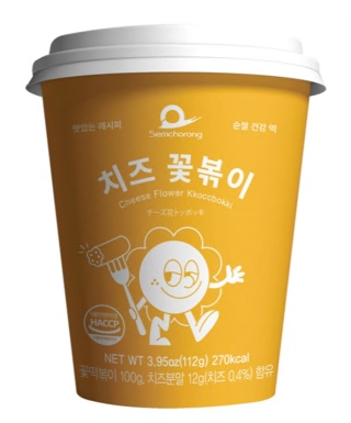 Tteokbokki Serowe Kkoccbokki 112g SEMCHORONG