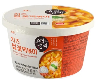 Tteokbokki Serowe w Misce Kkoccbokki 140g SEMCHORONG
