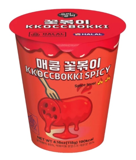 Tteokbokki Ostre w kubku Kkoccbokki 118g SEMCHORONG
