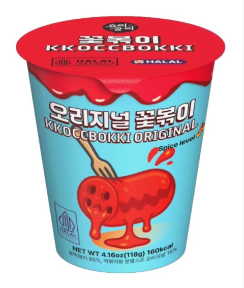 Tteokbokki Klasyczne w kubku Kkoccbokki 118g SEMCHORONG