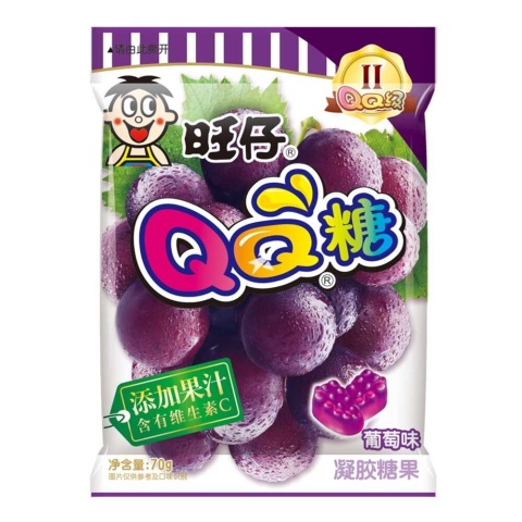 Żelki Grape Winogronowym 70g WANT WANT