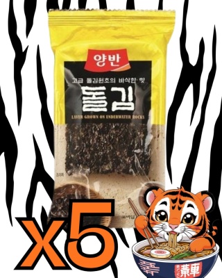 Zestaw 3szt Nori snack Klasyczne 5x3,5g DONGWON