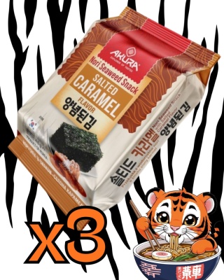 Zestaw Nori snack Słony Karmel 3x4,5g Akura