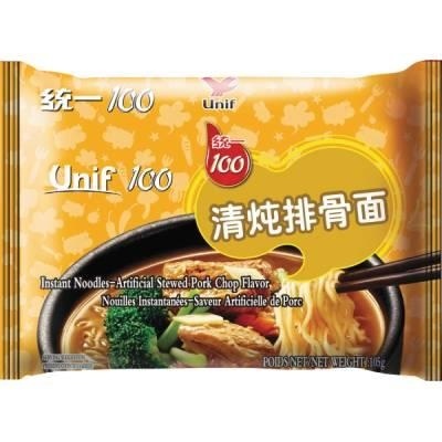 Zupa instant smak duszona wieprzowina 105g UNIF