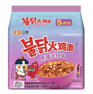 5pack Buldak SWICY Sweet & Spicy 5x130g Samyang