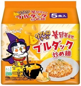 Buldak Quattro Cheese Flavour 5x140g Samyang