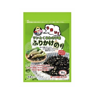 Furikake Posypka z alg morskich z dodatkami Smak Wasabi 20g Taepung
