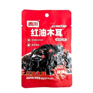 Grzyby mun w oleju chili 63 g HUICHUAN
