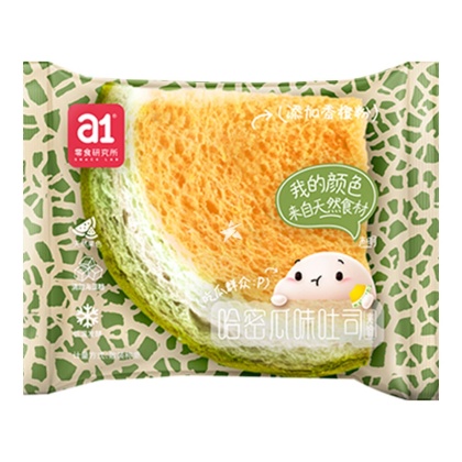 Toast Hami Melon Tost o Smaku Melona 47g A1